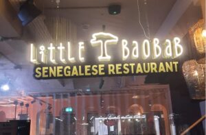 Little Baobab restaurant, Africa Centre, Things Friends Should Know blog